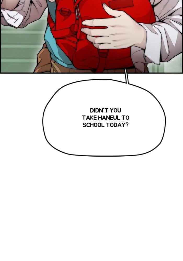 Wind Breaker Chapter 394 - Page 8