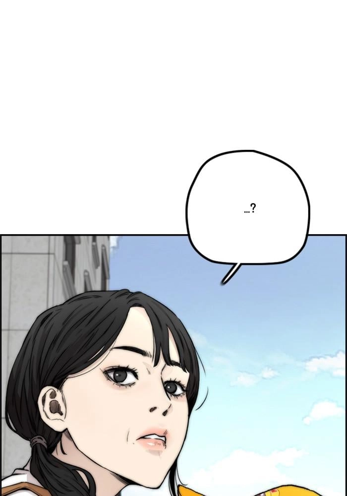 Wind Breaker Chapter 394 - Page 14