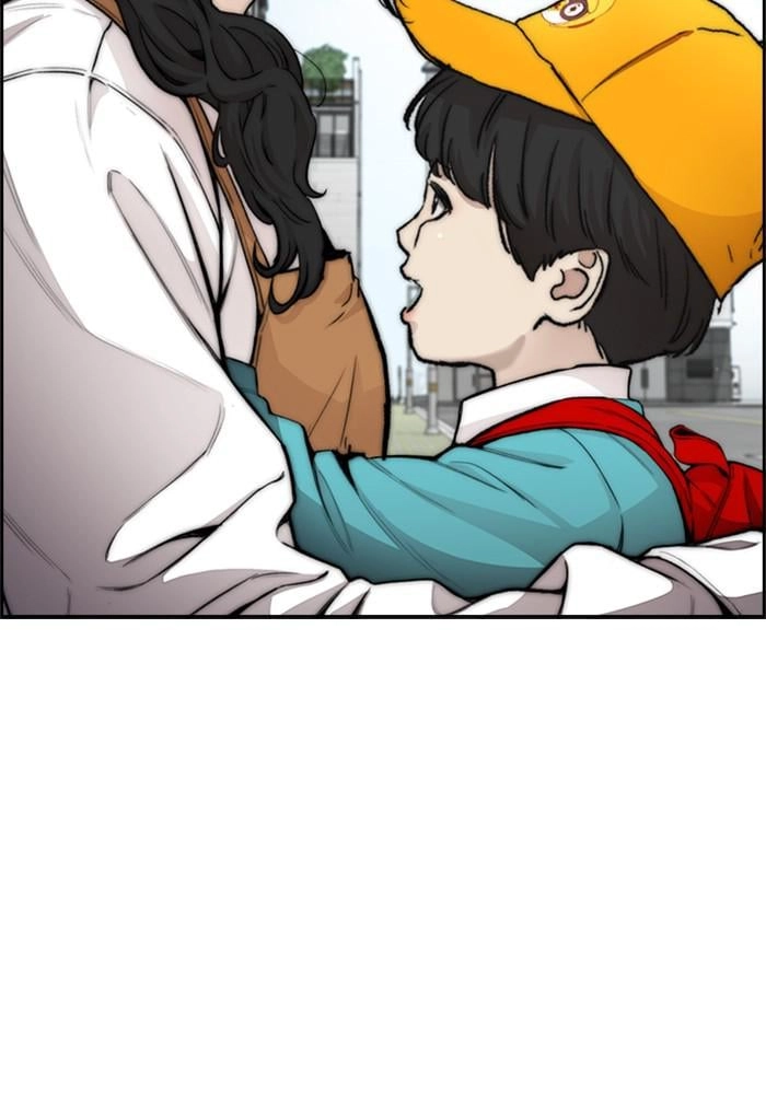 Wind Breaker Chapter 394 - Page 15