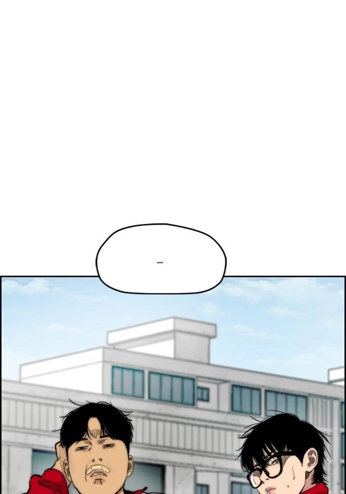Wind Breaker Chapter 394 - Page 33