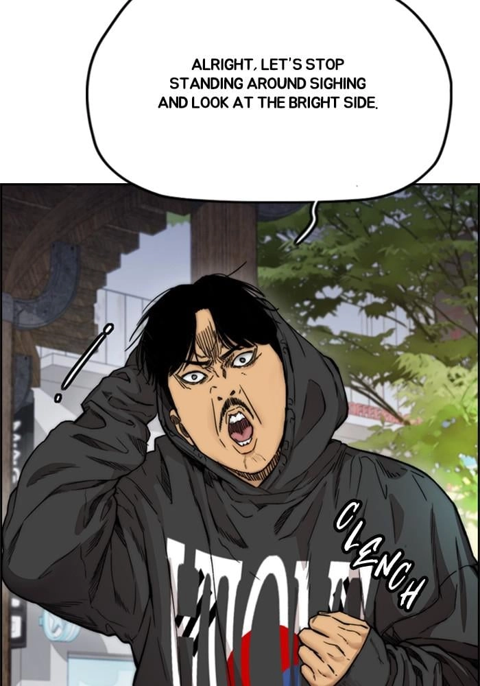 Wind Breaker Chapter 394 - Page 44