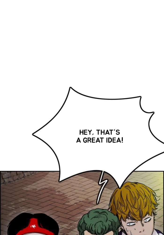 Wind Breaker Chapter 394 - Page 46