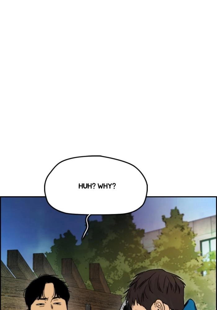 Wind Breaker Chapter 394 - Page 52