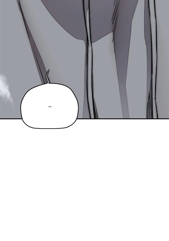 Wind Breaker Chapter 394 - Page 79