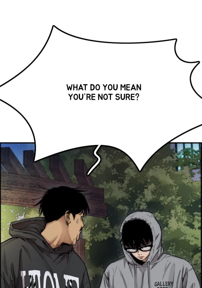 Wind Breaker Chapter 394 - Page 84