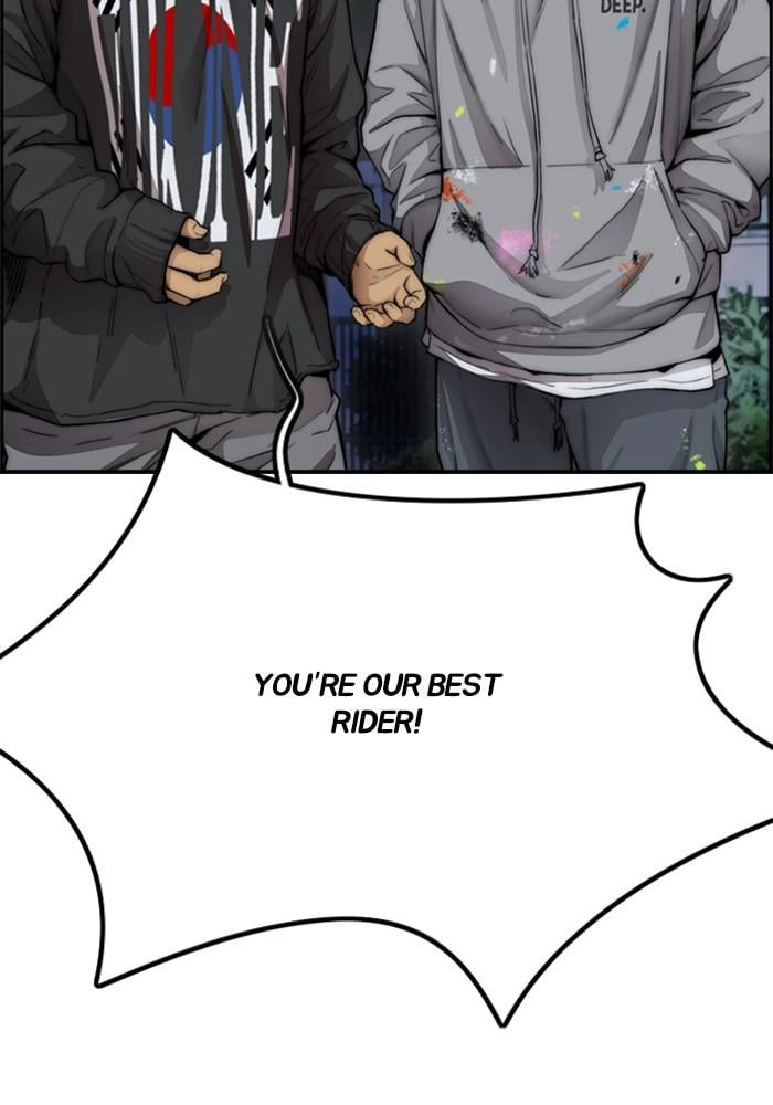 Wind Breaker Chapter 394 - Page 85