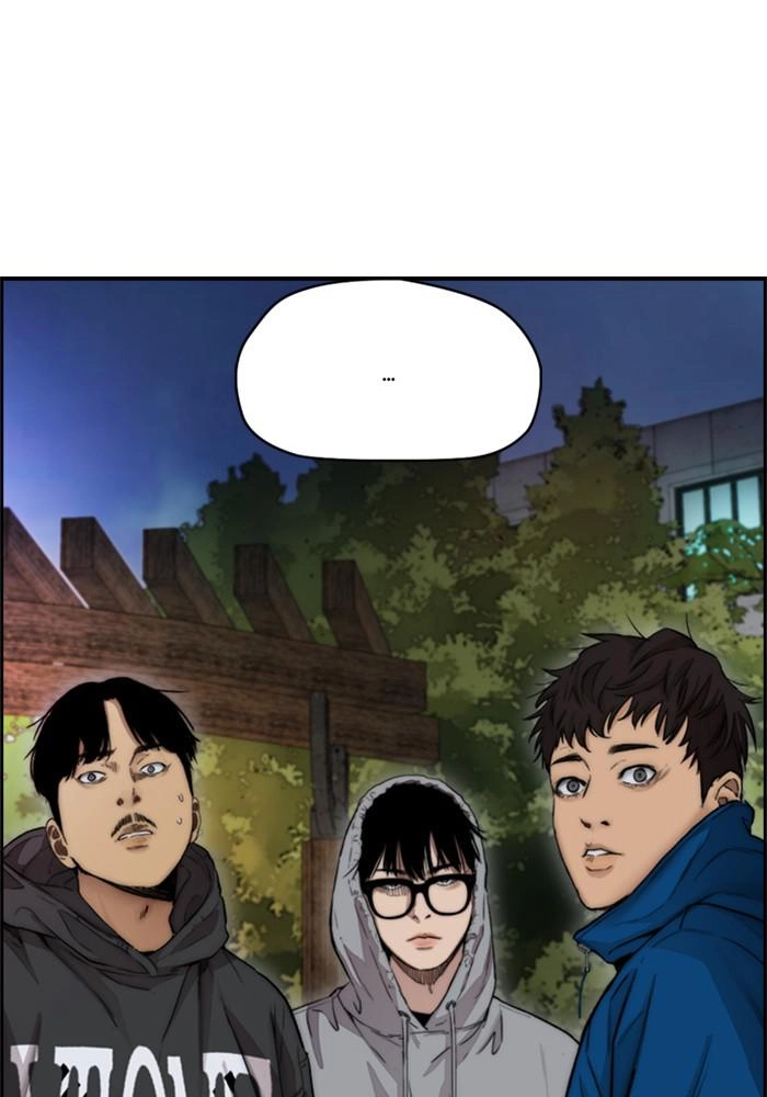 Wind Breaker Chapter 394 - Page 88