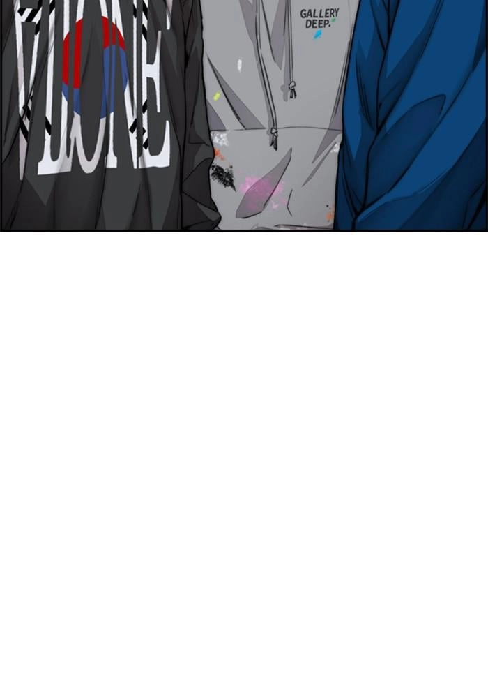 Wind Breaker Chapter 394 - Page 89