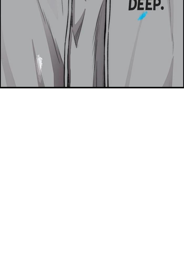 Wind Breaker Chapter 394 - Page 102
