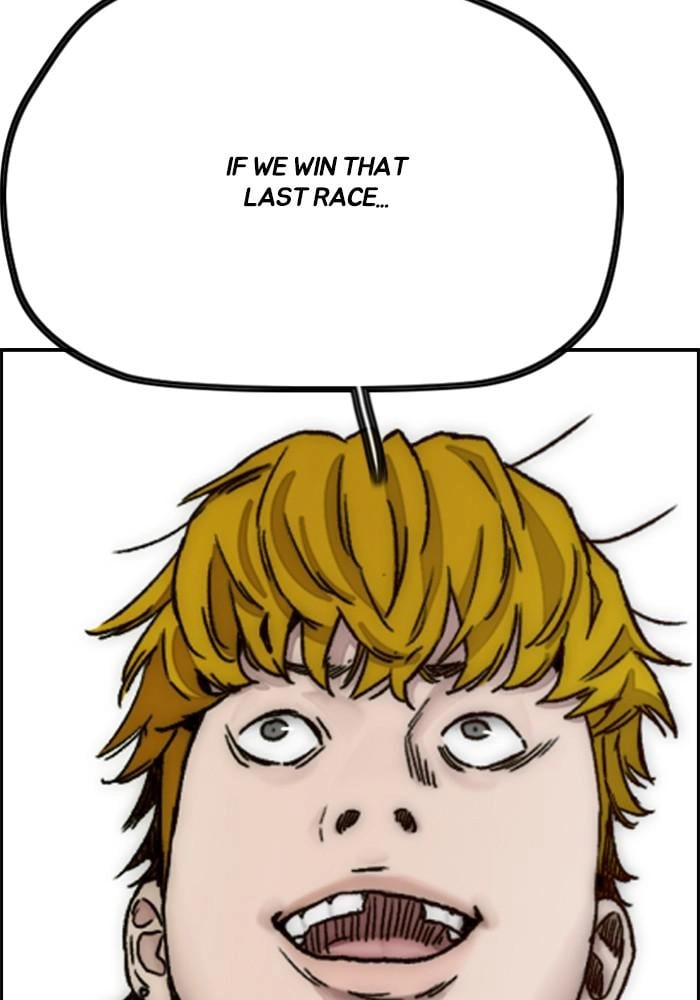 Wind Breaker Chapter 394 - Page 109