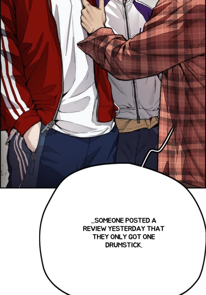 Wind Breaker Chapter 394 - Page 116