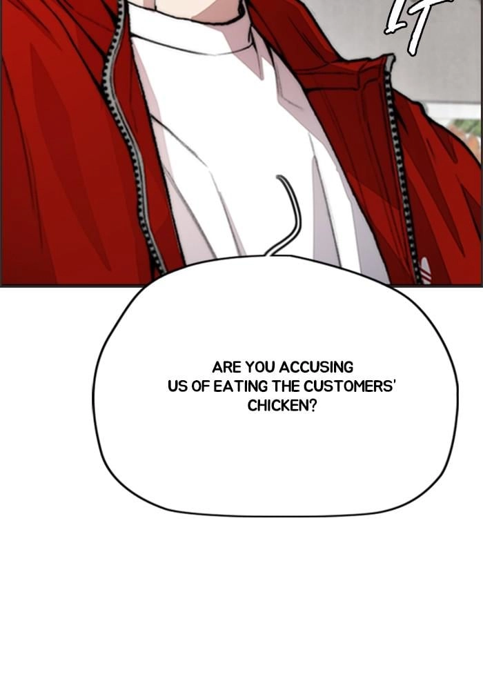 Wind Breaker Chapter 394 - Page 119