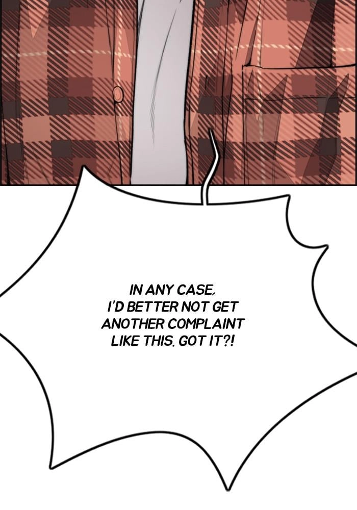 Wind Breaker Chapter 394 - Page 122