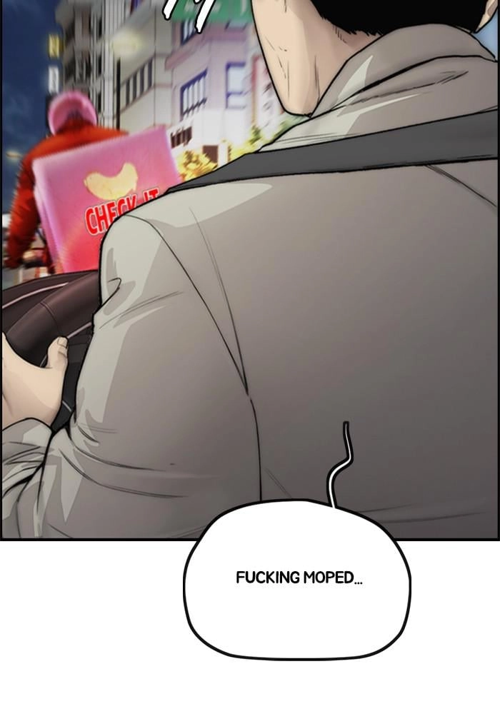 Wind Breaker Chapter 394 - Page 137