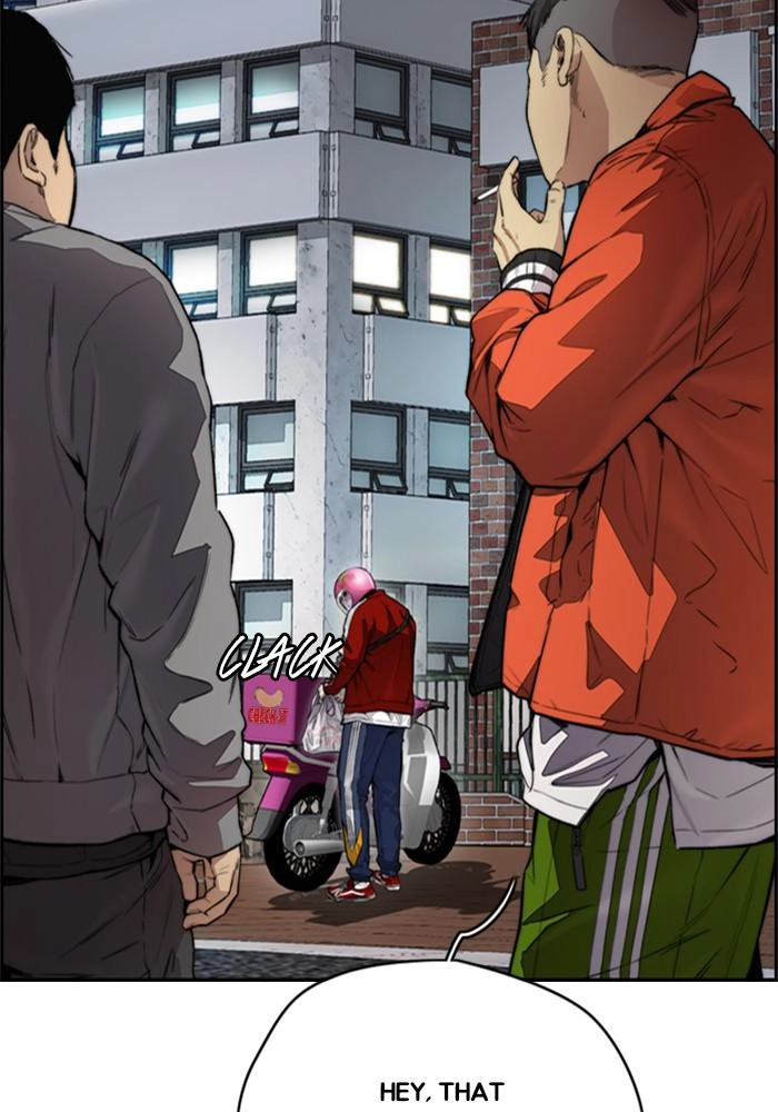 Wind Breaker Chapter 394 - Page 147
