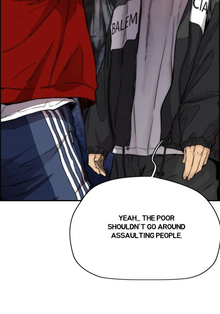 Wind Breaker Chapter 395 - Page 24