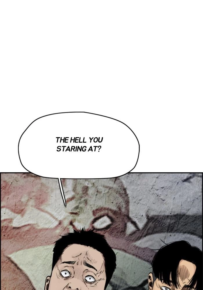 Wind Breaker Chapter 395 - Page 32