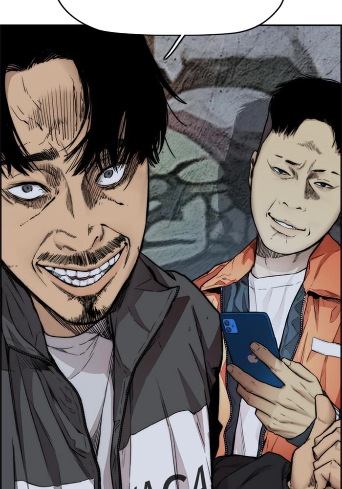 Wind Breaker Chapter 395 - Page 44