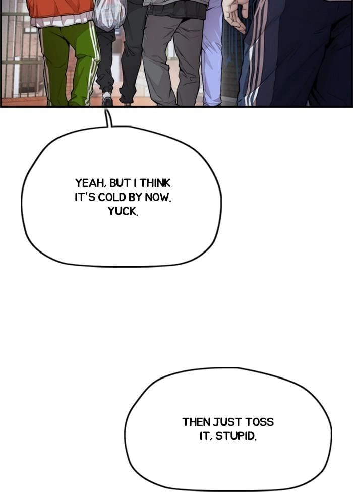 Wind Breaker Chapter 395 - Page 47