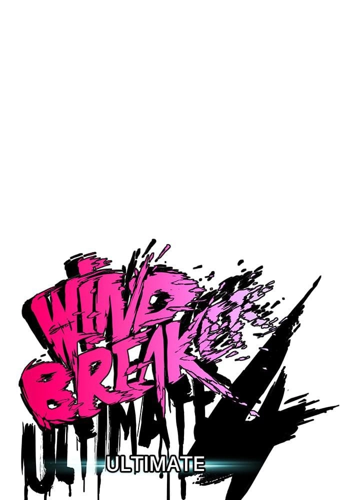 Wind Breaker Chapter 395 - Page 58