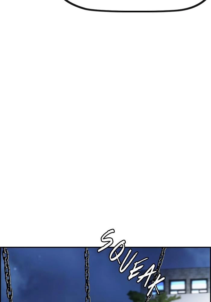 Wind Breaker Chapter 395 - Page 109
