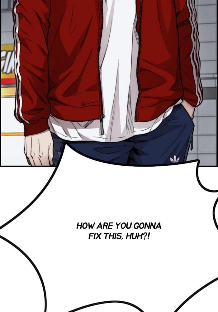 Wind Breaker Chapter 395 - Page 133