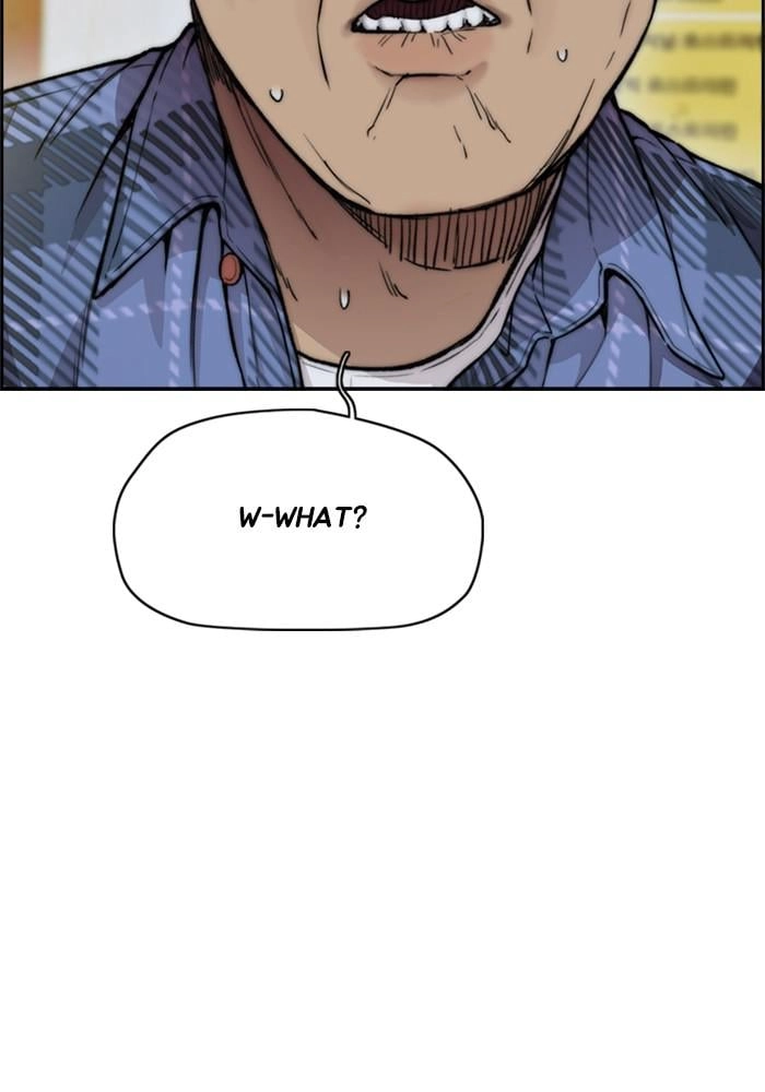 Wind Breaker Chapter 395 - Page 160