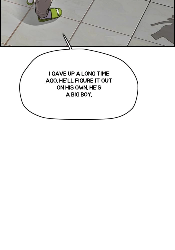 Wind Breaker Chapter 395 - Page 175
