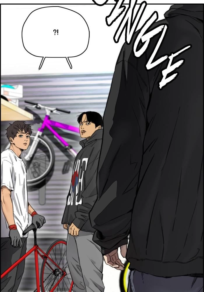 Wind Breaker Chapter 395 - Page 193