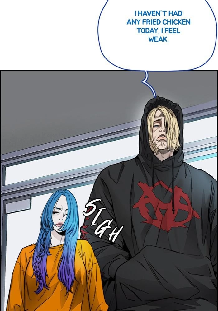 Wind Breaker Chapter 395 - Page 195