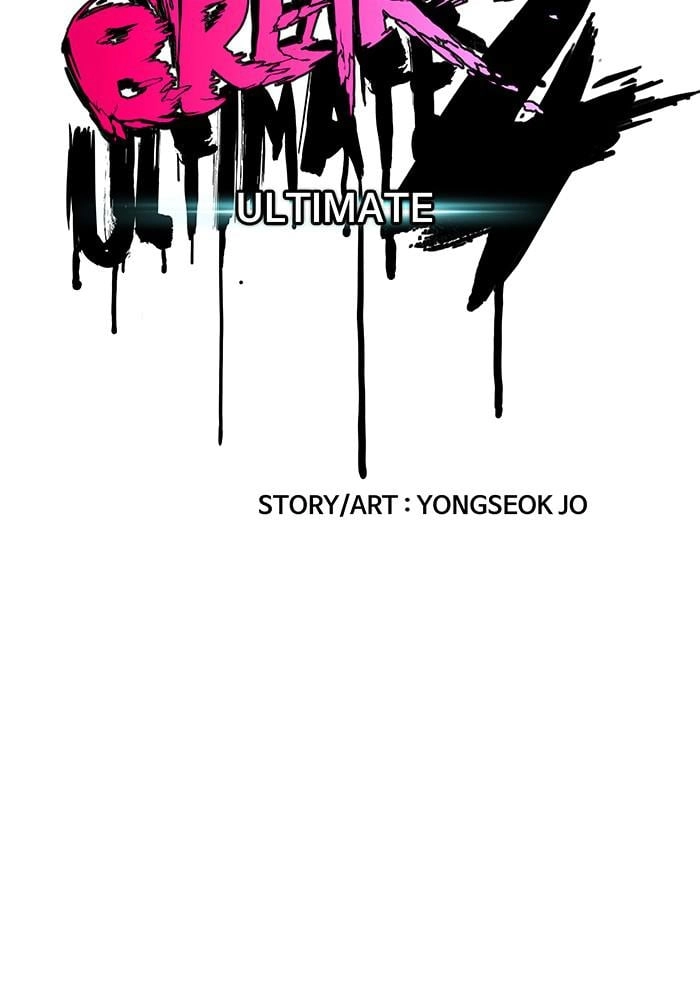 Wind Breaker Chapter 396 - Page 23