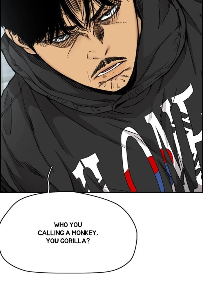 Wind Breaker Chapter 396 - Page 33