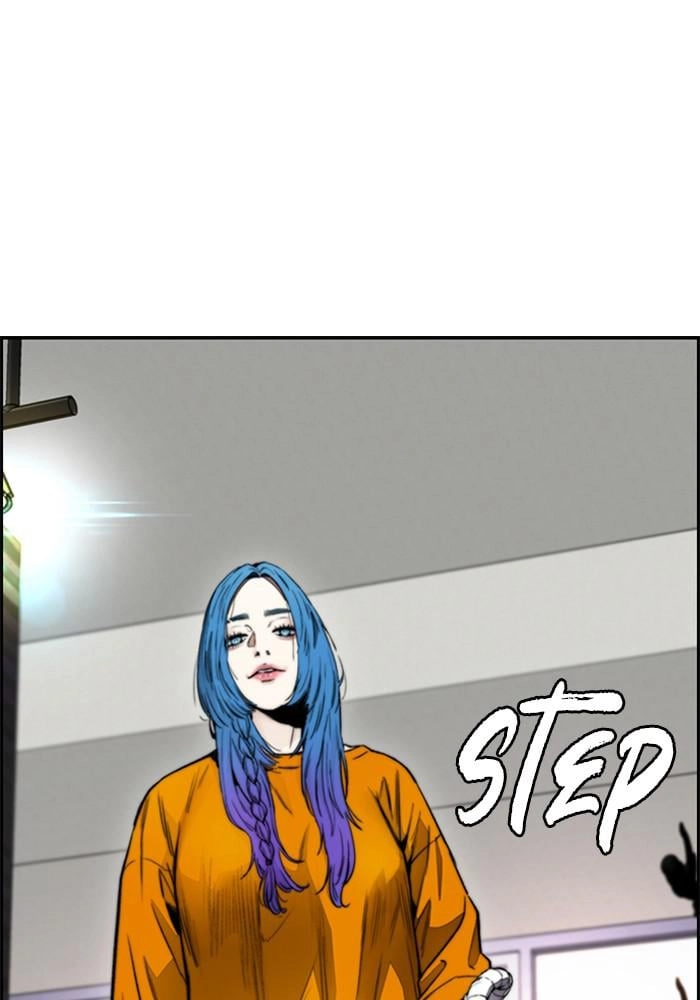 Wind Breaker Chapter 396 - Page 35