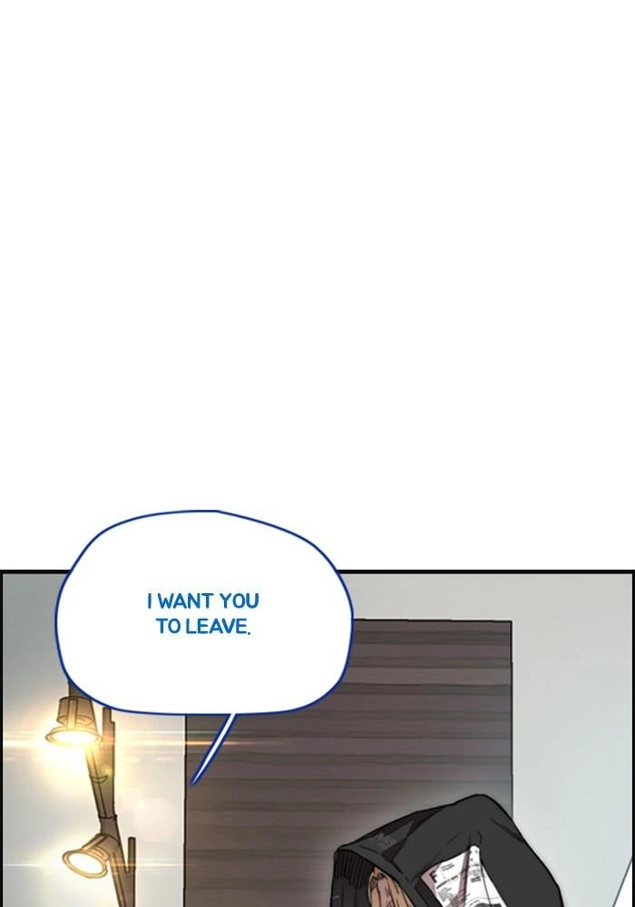 Wind Breaker Chapter 396 - Page 76