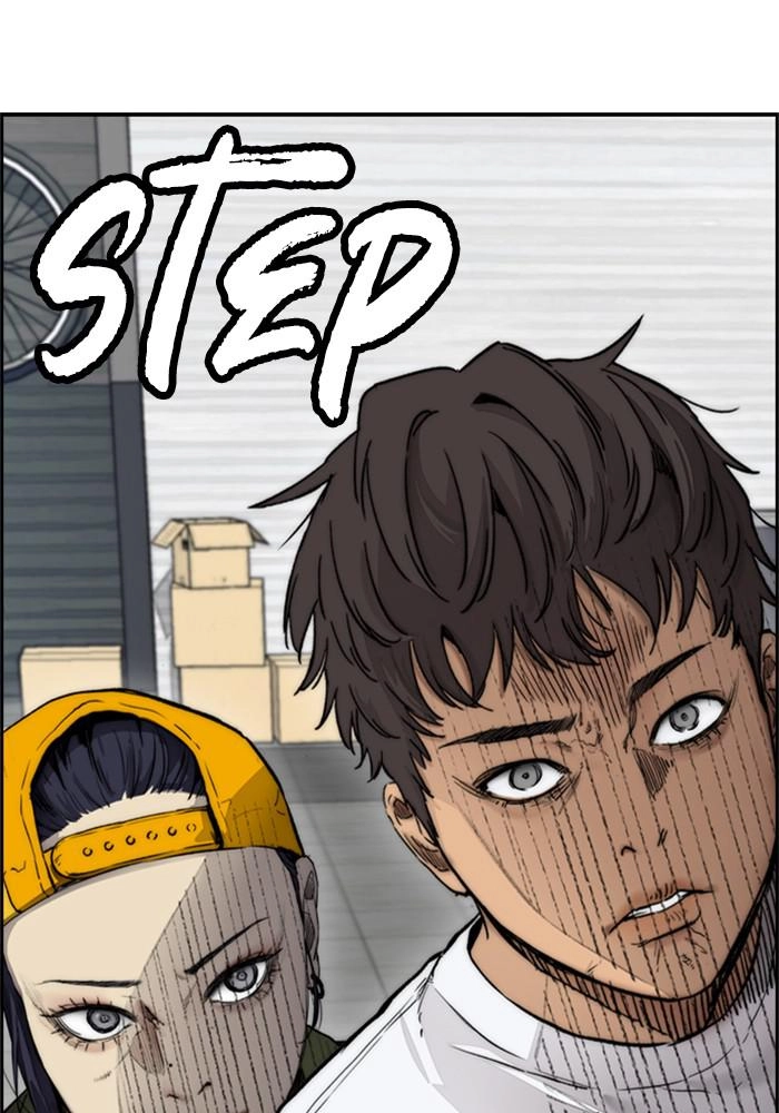 Wind Breaker Chapter 396 - Page 81