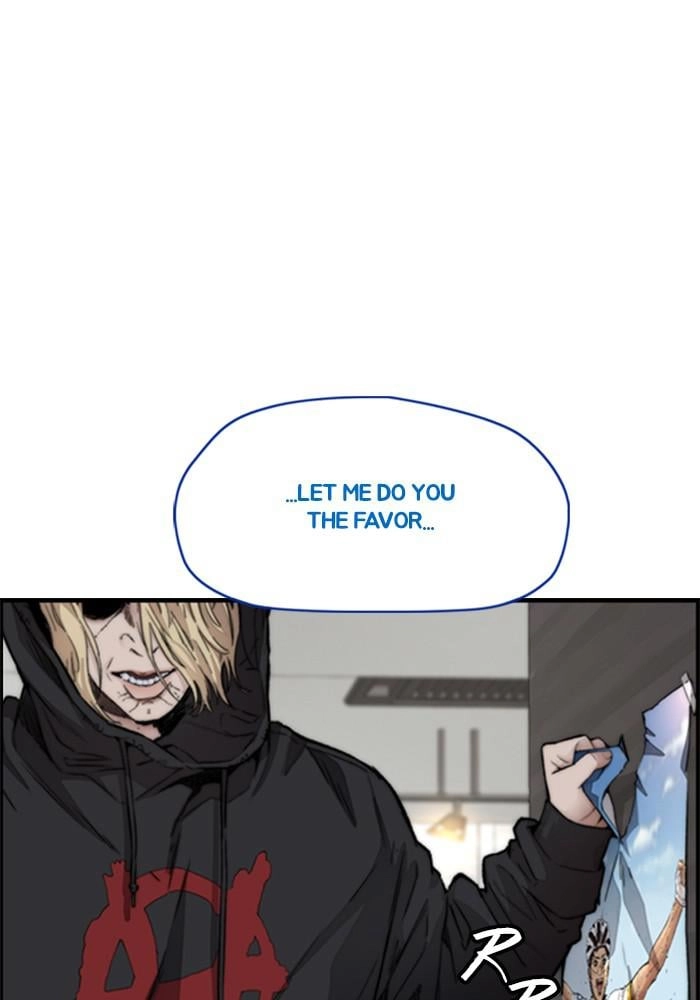 Wind Breaker Chapter 396 - Page 101