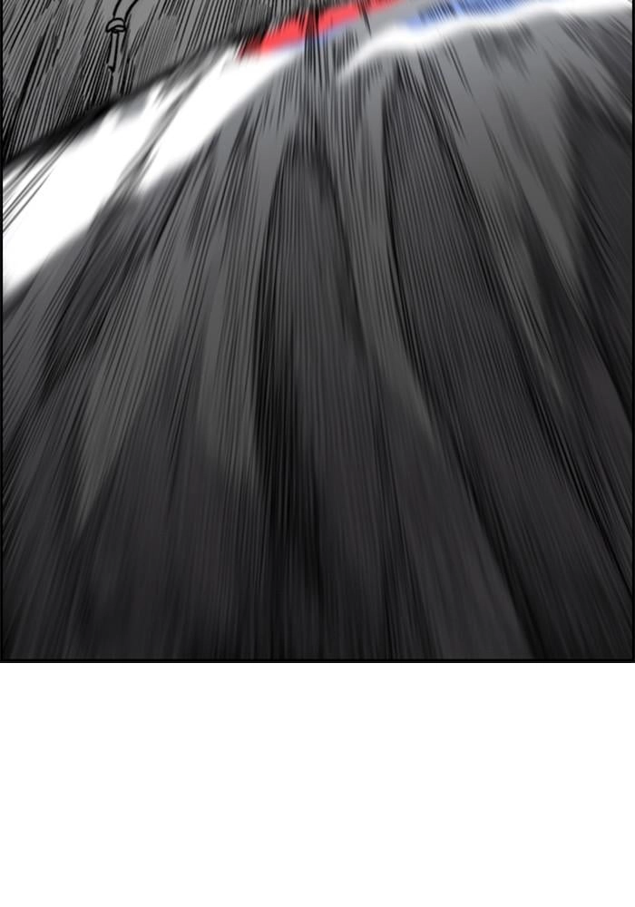 Wind Breaker Chapter 396 - Page 149
