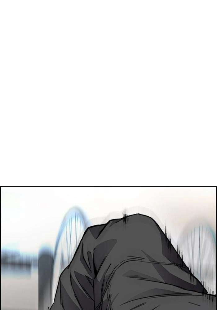 Wind Breaker Chapter 396 - Page 157