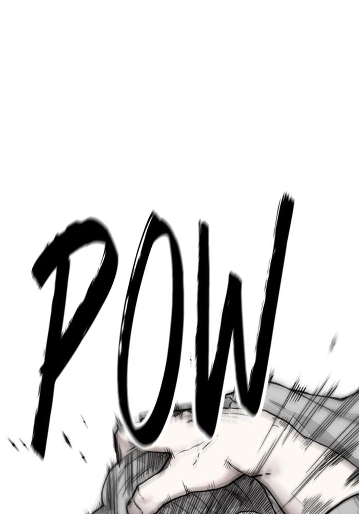 Wind Breaker Chapter 396 - Page 160