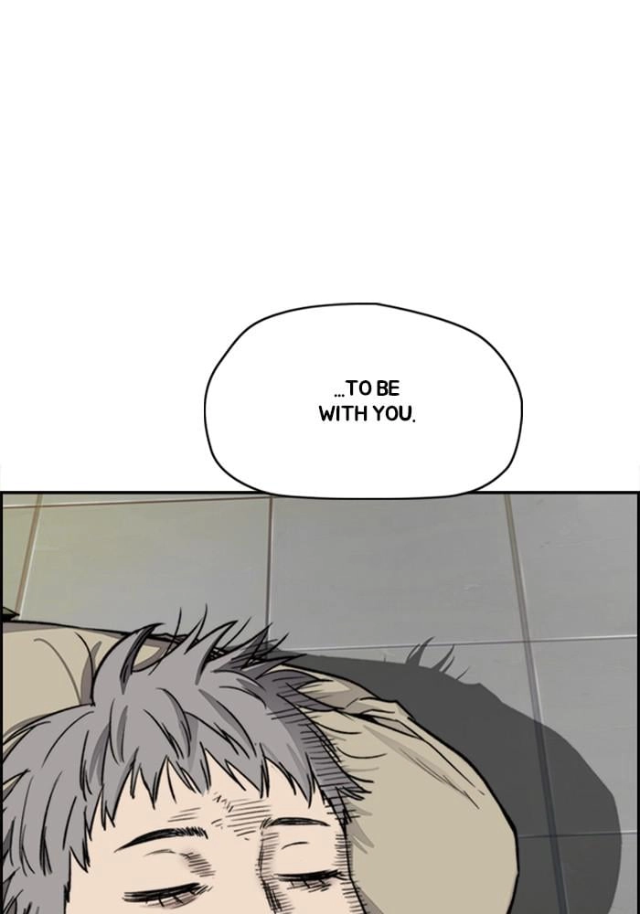 Wind Breaker Chapter 396 - Page 179