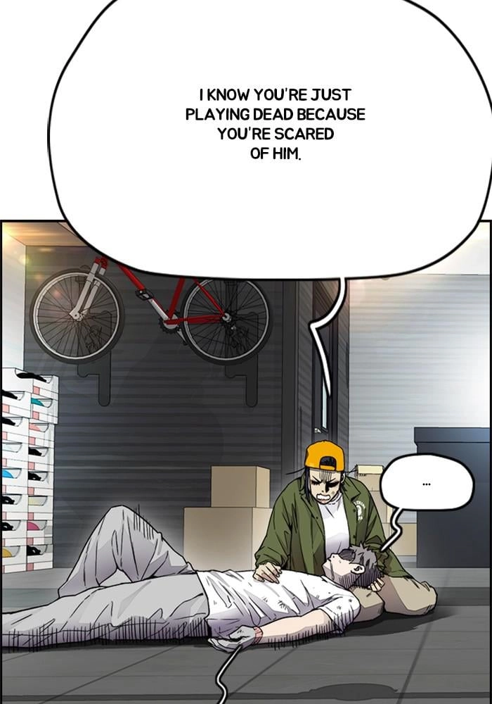 Wind Breaker Chapter 396 - Page 188