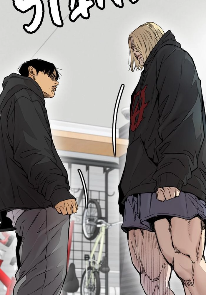 Wind Breaker Chapter 396 - Page 191