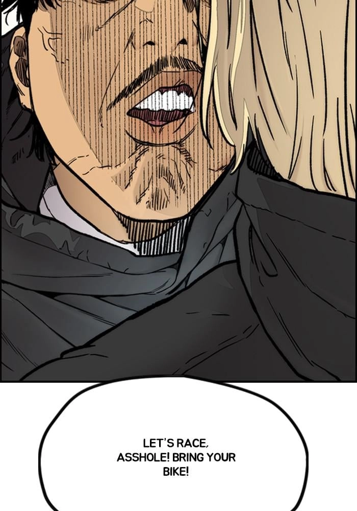 Wind Breaker Chapter 396 - Page 200