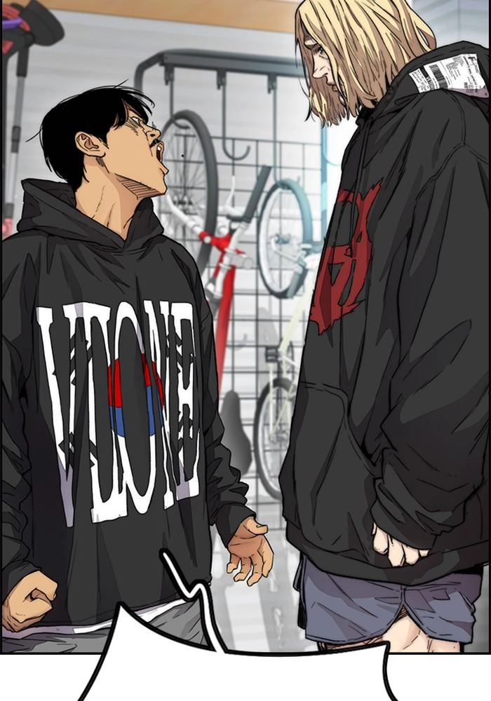 Wind Breaker Chapter 396 - Page 203