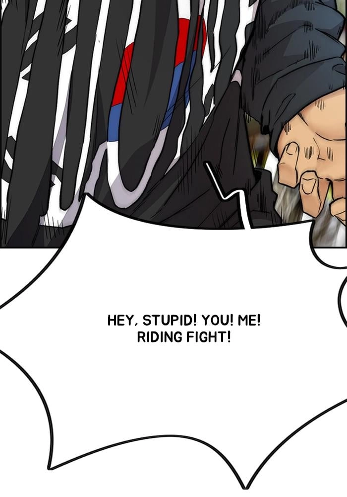 Wind Breaker Chapter 396 - Page 207