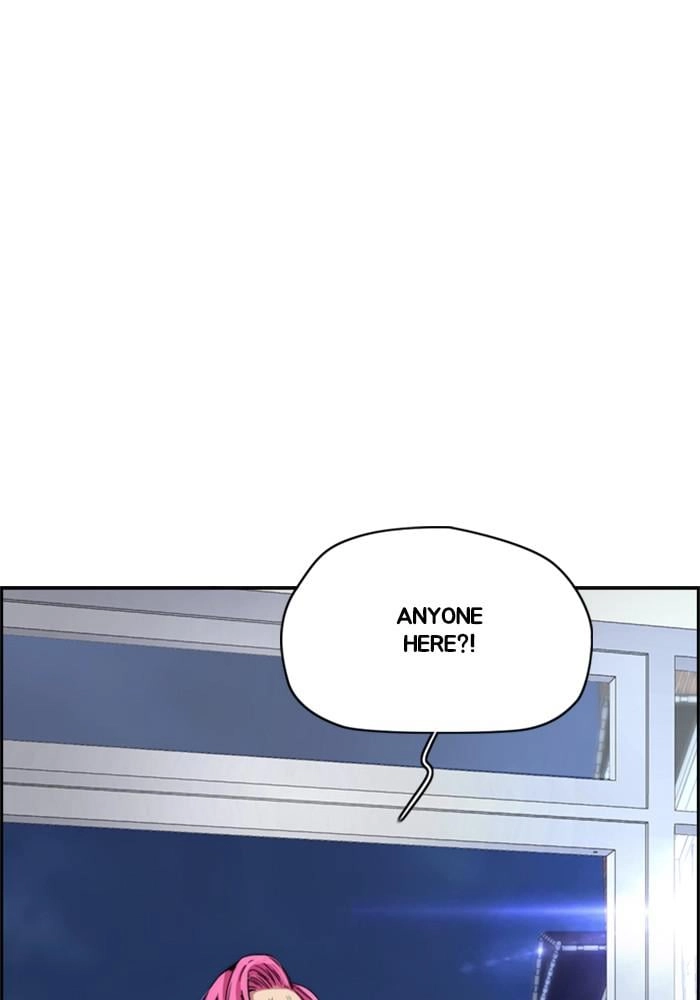 Wind Breaker Chapter 397 - Page 5