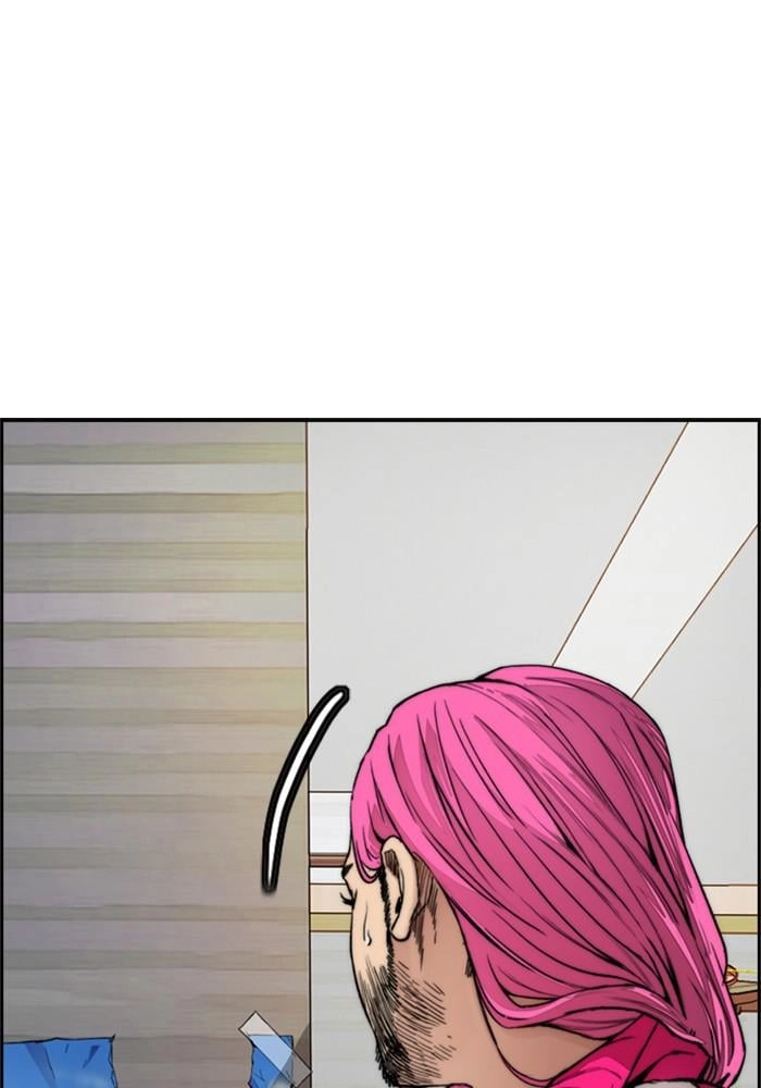 Wind Breaker Chapter 397 - Page 15