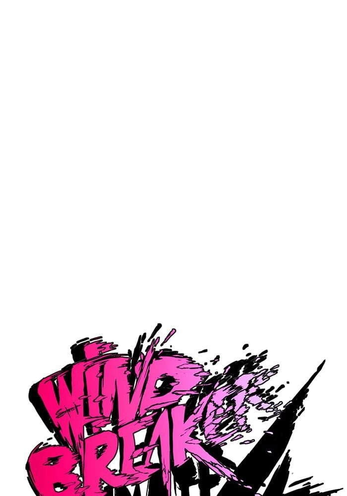 Wind Breaker Chapter 397 - Page 23