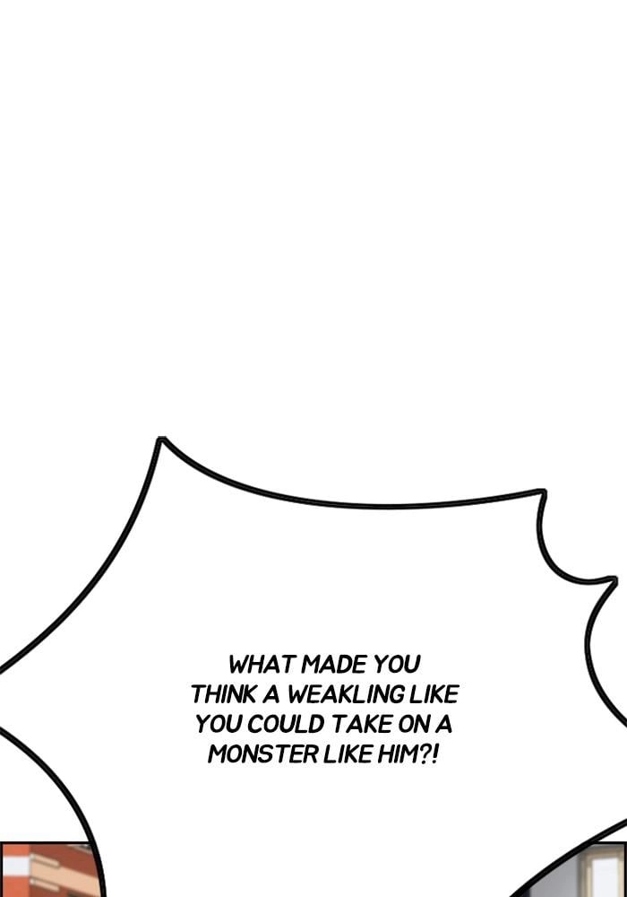 Wind Breaker Chapter 397 - Page 46