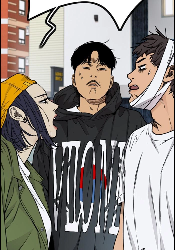 Wind Breaker Chapter 397 - Page 47
